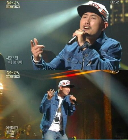 문명진이 소울 넘치는 무대로 임재범의 이 밤이 지나면을 재해석했다./KBS 2TV 불후의 명곡-전설을 노래하다 캡처