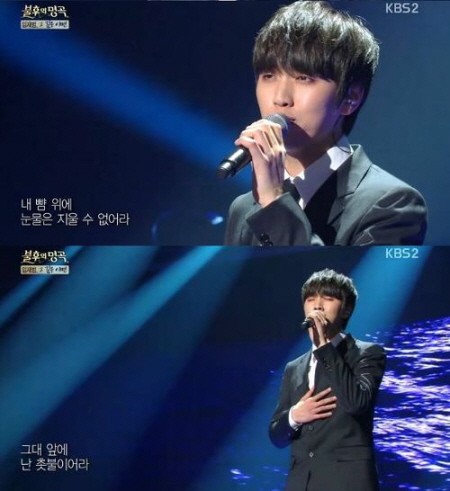 B1A4 산들이 나이답지 않은 감성으로 관객들의 눈과 귀를 사로잡았다. /KBS 2TV 불후의 명곡 2-전설을 노래하다 캡처