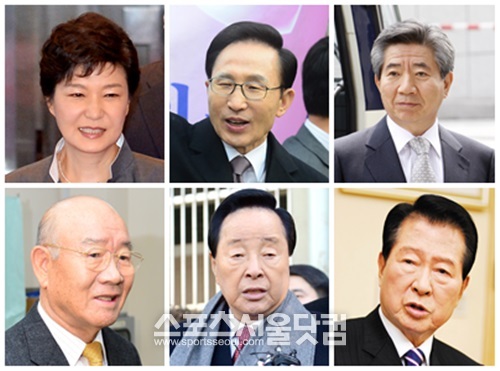 역대 정권에선 인사 문제가 논란이 돼 왔다. 박근혜 대통령과 이명박·노무현·김대중·김영삼·전두환 전 대통령(왼쪽 위부터 시계 방향). /더팩트 DB