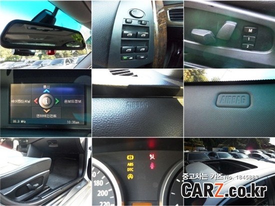 자동차 이력정보관리제 시행으로 주요 정보를 홈페이지와 애플리케이션을 통해 무료로 조회할 수 있지만, 중고차 구매 시 직접 확인하는 것은 필수다./카즈 제공