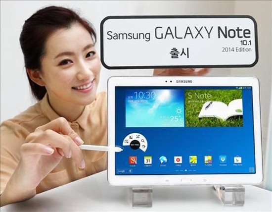 삼성전자는 31일 10.1인치 대화면에 갤럭시노트3의 장점을 담은 갤럭시노트10.1 2014 에디션을 국내 시장에 출시한다고 밝혔다./삼성전자 제공