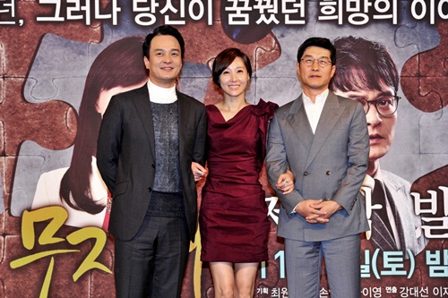 조민기, 도지원, 김상중(왼쪽부터) 등 중견배우들의 연기력도 황금무지개의 흥행 카드로 점쳐지고 있다./MBC 제공