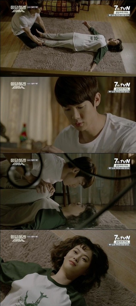 배우 고아라가 유연석의 허리마사지에 두 번이나 방귀로 대답하고 있다./케이블채널 tvN 응답하라 1994 방송 화면 캡처