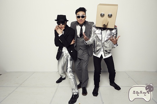 가수 프라이머리가 박명수와 함께 작업한 아이 갓 씨 표절 논란에 대해 가볍게 받아들였다./MBC 제공