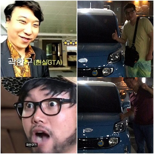 SNL 코리아 GTA 강남에 출연한 곽한구(왼쪽)의 중고차 딜러 근황이 누리꾼의 주목을 받고 있다. / SNL 코리아 방송화면 캡처, 오지헌 미투데이 캡처