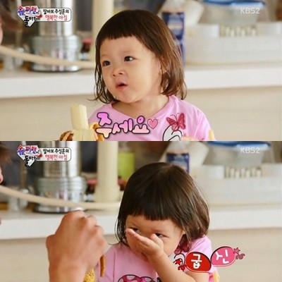 추성훈 딸 추사랑 먹방 장면이 누리꾼들 사이에서 관심을 모았다. / KBS2TV 해피선데이-슈퍼맨이 돌아왔다 방송 화면 캡처
