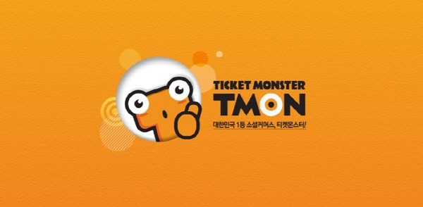 티켓몬스터의 재매각설이 구체화되면서 국내 소셜커머스 업계에 큰 지각 변동이 일어날 것이라는 전망이 나오고 있다.