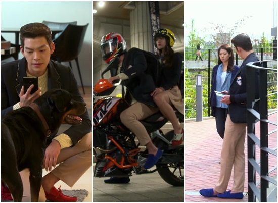 김우빈이 상속자들에서 토즈의 고미노 드라이빙 슈즈를 즐겨신어 주목받고 있다./SBS 상속자들 방송 캡처