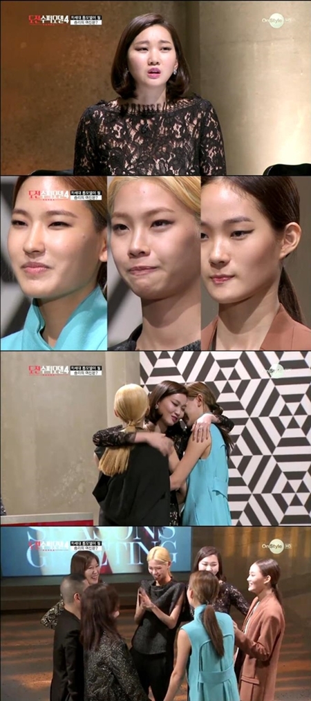 최종 우승자 발표 후 톱3 참가자들이 서로 부퉁켜 안고 눈물을 흘리고 있다./케이블채널 온스타일 '도전! 수퍼모델 코리아4' 방송 화면 캡처
