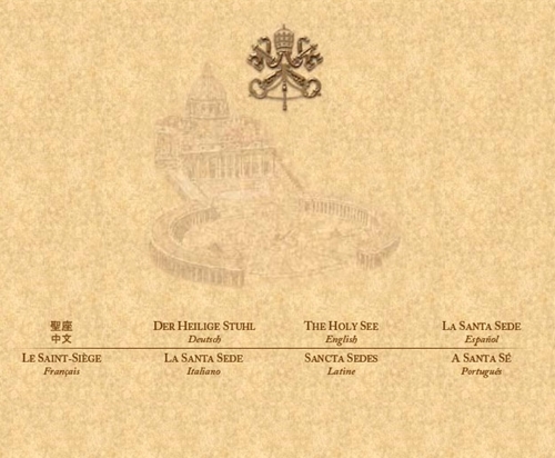 세상에서 가장 작은 나라인 바티칸의 면적이 관심을 모았다. / 바티칸 교황청 공식 홈페이지