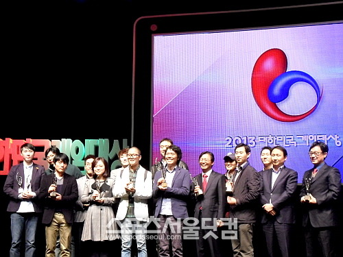 대상 아키에이지 외에 최우수상은 몬스터길들이기를 차지했다. 대한민국 게임대상 2013은 10개 부문 20개의 게임이 2013년을 빛낸 게임으로 선정됐다./부산=김연정 기자