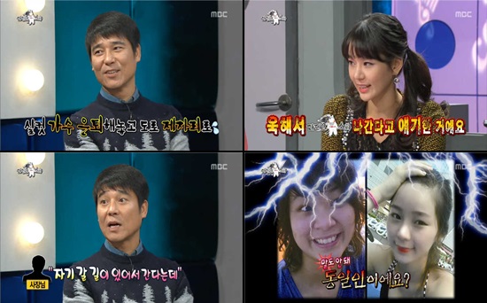 임창정(왼쪽)과 맹승지는 웃픈 스타 특집에서 독한 폭로를 이어가며 맹활약했다. / MBC 라디오스타 방송 캡처