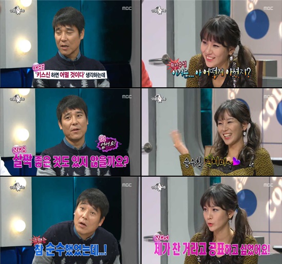 임창정과 맹승지는 다른 게스트의 몫까지 충분히 메꾸면서 슬픈 사연도 웃음을 승화시켰다. / MBC 라디오스타 방송 캡처