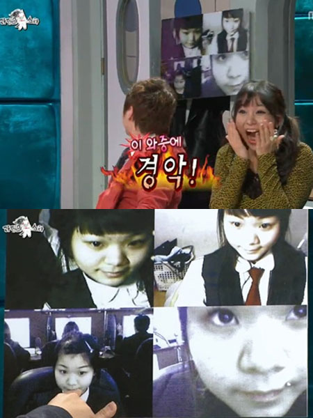 개그우먼 맹승지의 성형 전후 사진 2차 공개에 당황했다. / MBC 캡처