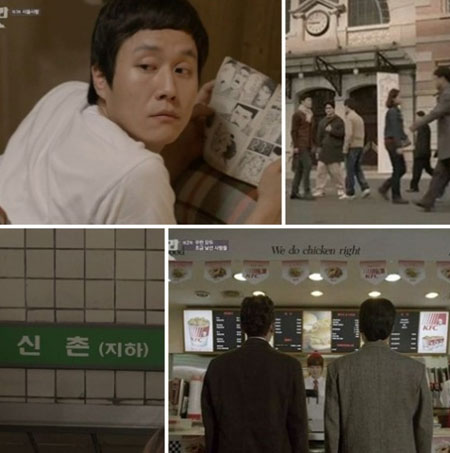 응답하라 1994 옥에 티가 알려졌다. / tvN 응답하라 1994