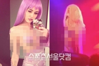 포토기사 사진