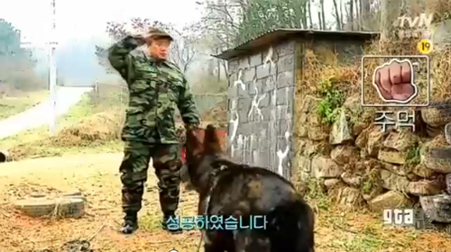 SNL GTA 군대2 남자들의 공감대를 이끌어 내며 관심을 받고있다./SNL코리아 방송 화면 캡처