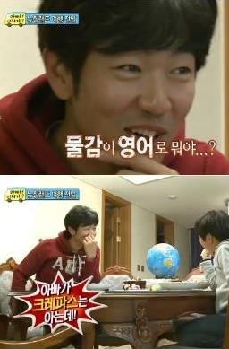 이준혁이 아들 준수 질문에 물감이 영어로 뭐지? 라고 대답해 시청자들의 웃음을 자아냈다./ MBC 일밤-아빠!어디가? 방송 캡처