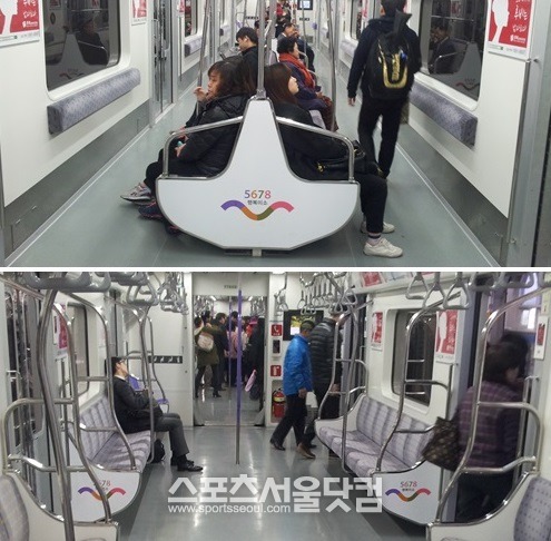 지난해 10월 7호선에 도입된 이색 객차(위쪽)는 중앙 좌석때문에 이용객들의 불편을 사고 있었다. / 송형근 인턴기자