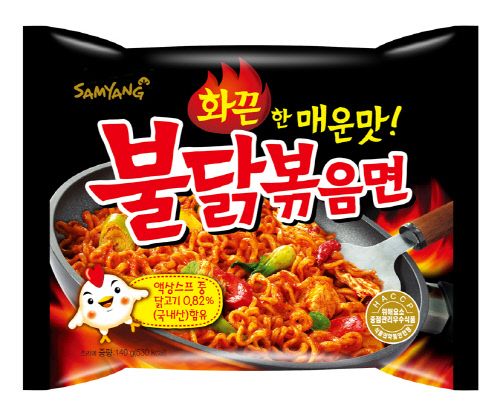 불닭 만드는 법이 공개돼 누리꾼들에게 인기다. 사진은 불닭 맛을 낸 불닭 볶음면./제공 삼양식품