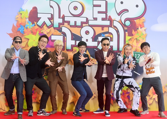 23일 방송되는 MBC 무한도전에서 조선 최후의 왕이 선정돼 웃음을 선사할 예정이다./더팩트 DB