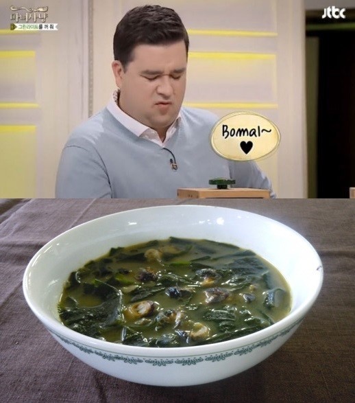 샘 해밍턴이 보말 칼국수 사랑을 털어놨다. / JTBC 캡처