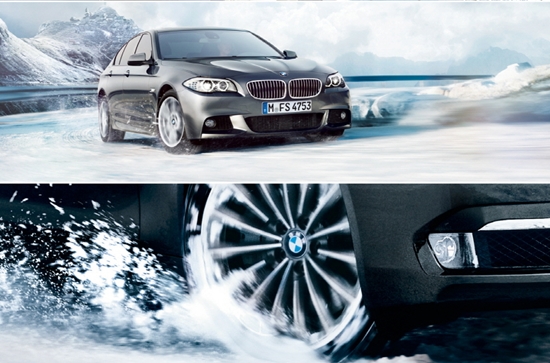 BMW 그룹 코리아는 다음 달 13일 까지 BMW와 MINI 고객을 대상으로 무상점검을 실시한다./BMW 제공