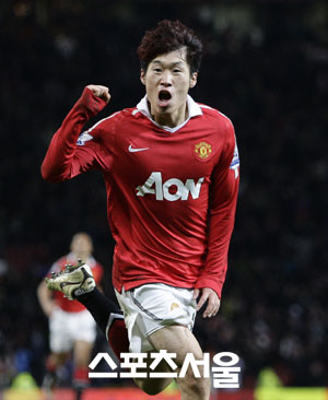박지성이 맨체스터 유나이티드에서 뛰던 2010~2011시즌 프리미어리그 11라운드에서 극적인 골을 터뜨렸다. / 스포츠서울 DB