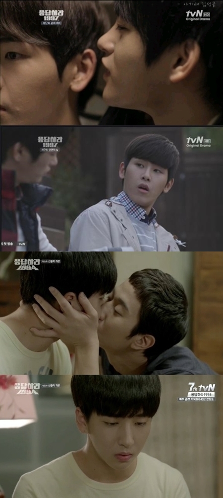 응칠의 호야(두 번째)는 서인국(맨 위)에게 절절한 첫사랑의 감정을 느끼고 응사의 빙그레(마지막)는 쓰레기와 입맞춤 후 미묘한 감정의 변화를 느낀다./케이블채널 tvN 응답하라 1997,응답하라 1994 방송 화면 캡처