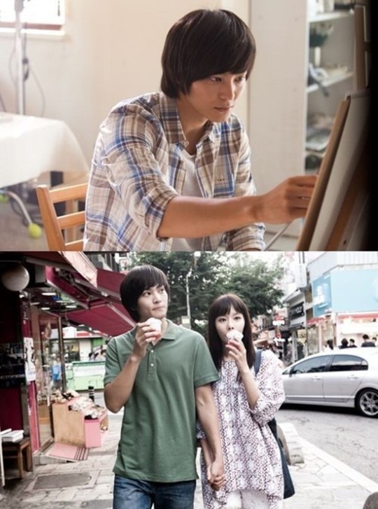 주원 장발. 배우 주원이 덥수룩한 장발 머리로 변신했다. / 영화 캐치미 제작사 제공