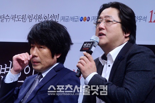 영화 변호인에 출연한 곽도원(오른쪽)이 이미지 고착화에 대한 부담보다는 우려가 컸다고 토로했다./남윤호 기자