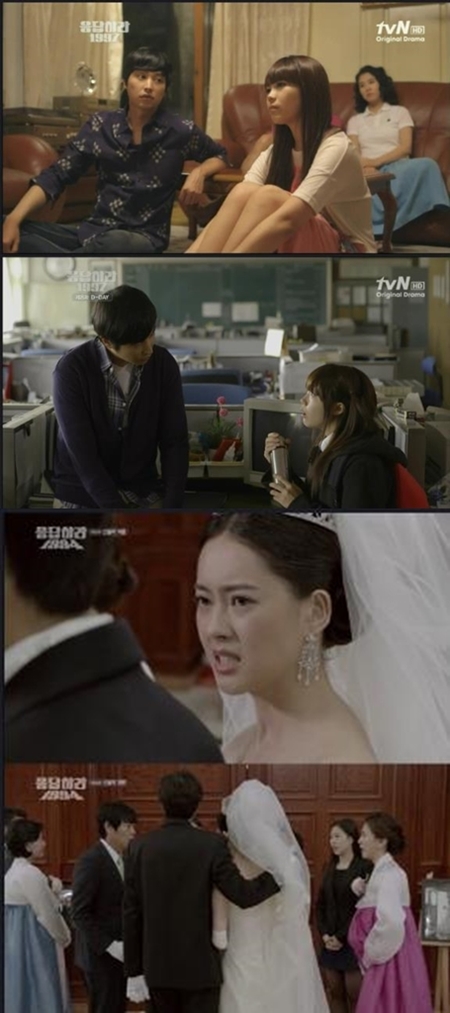 응칠에서는 매주 두 개의 에피소드 후 반전 엔딩이 재미를 더한 가운데 응사는 결혼을 둘러싼 반전 에피소드가 매회 이어지고 있다./케이블채널 tvN 응답하라 1997, 응답하라 1994 방송 화면 캡처