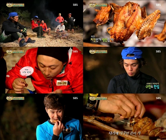 SBS 정글의 법칙 in 사바나의 병만족이 직접 잡은 다가구이를 즐기고 있다./SBS 정글의 법칙 in 사바나 방송 화면 캡처
