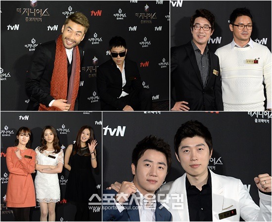 더 지니어스2는 출연자들 간 라이벌 관계나 숨은 사연 등을 더해 보는 재미를 더했다. / 임영무 기자