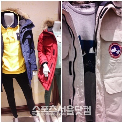 3일 국내 의류 브랜드인 폴햄(왼쪽)은 구스다운 제품의 거위솜털대 거위깃털의 함량이 60:40의 비율을 보였다. 보통 구스다운의 기준이 되는 80:20 비율보다 현격히 차이가 났다. 업체 관계자는 거위솜털대 깃털의 비율이 80:20 이상 돼야 구스다운이라고 할 수 있다고 말했다. 또한 엠폴햄은 오리솜털이 들어간 제품을 구스다운으로 판매했다. /신진환 인턴기자