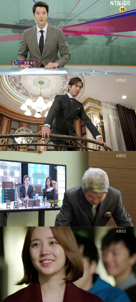 이동건, 정용화, 윤은혜(위에서부터)가 각자의 미래를 새롭게 그리며 열린 결말을 맞이했다. /KBS2 미래의 선택 방송 캡처