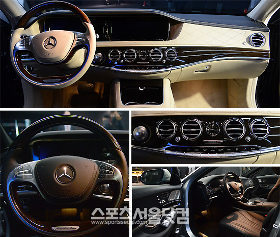 메르세데스-벤츠 신형 S클래스 내부
