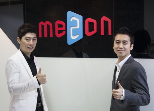 황제 테란, e스포츠의 아이콘 임요환이 6일 미투온과 홍보이사 및 홍보모델 계약을 체결했다. 임요환은 앞으로 미투온의 홍보이사이자 미투온이 서비스하는 모든 게임의 메인 모델 및 프로 포커플레이어로 활동할 예정이다/미투온 제공