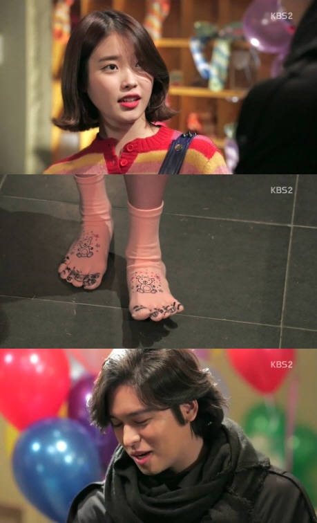 아이유가 예쁜남자에서 무좀양말을 신고 나와 시청자들에게 웃음을 선사했다. /KBS 방송화면 캡처