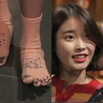 아이유가 무좀 양말을 신어 누리꾼들의 시선을 모았다. / KBS 2TV 예쁜 남자 방송 캡처
