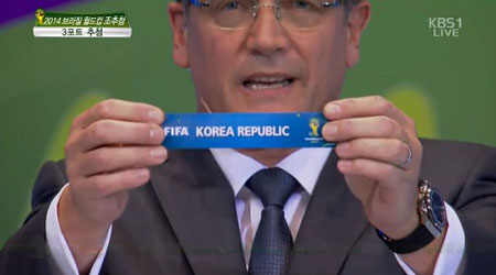 한국이 7일 오전 1시(한국시간) 브라질 휴양지 코스타 도 사우이페에서 열린 2014 브라질월드컵 조추첨에서 벨기에, 알제리, 러시아와 함께 H조에 속했다. /KBS 방송화면 캡처