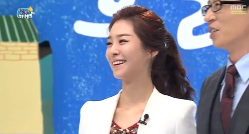 MBC 박연경 아나운서가 무한도전에 출연해 함께 코너를 진행했다. / MBC 무한도전 방송화면 캡처