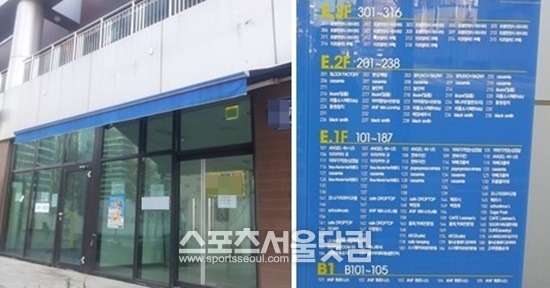 GCF 사무소 유치의 미미한 후광효과는 곳곳이 비어있는 상가 건물에서도 드러났다.