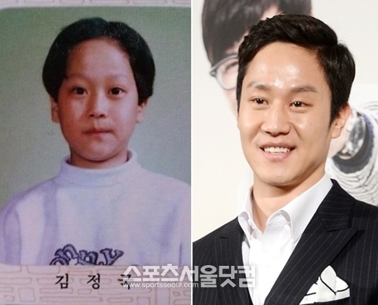 정우 졸업사진 속 정우의 본명이 김정국으로 적혀 있다. / 온라인 커뮤니티