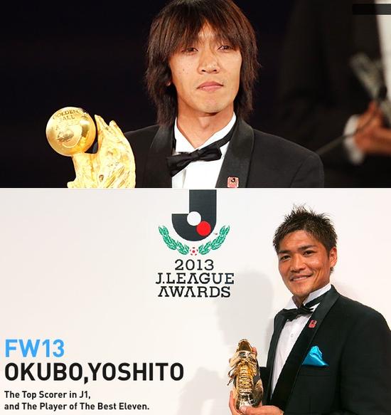 요코하마의 나카무라 슌스케(위)와 가와사키의 오쿠보 요시토가 각각 J리그 MVP와 득점왕을 차지하며 베테랑의 힘을 증명했다. / 요코하마, 가와사키 홈페이지 캡처