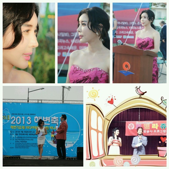 정서율은 각종 문화, 나눔 행사에서 마이크를 잡아 재능 기부를 실천하고 있다. / 정서율 제공