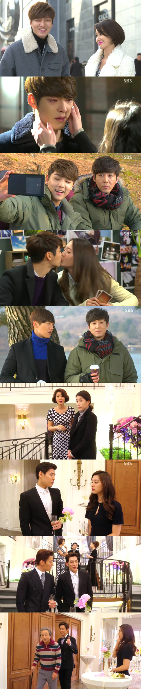 상속자들 마지막회에서 주요 캐릭터 모두 행복한 결말을 맞으며 안방 시청자들을 흐뭇하게 했다. /SBS 상속자들 방송 캡처