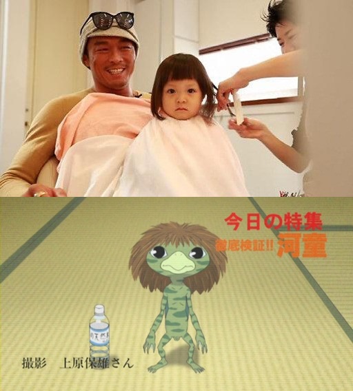 추사랑이 앞머리를 바꾸며 시청자들의 주목을 받고 있다. /KBS2 슈퍼맨이 돌아왔다 제공, 갓파 만화 영상 캡처