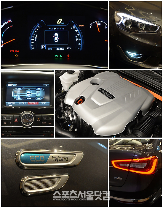 K7 하이브리드 700h