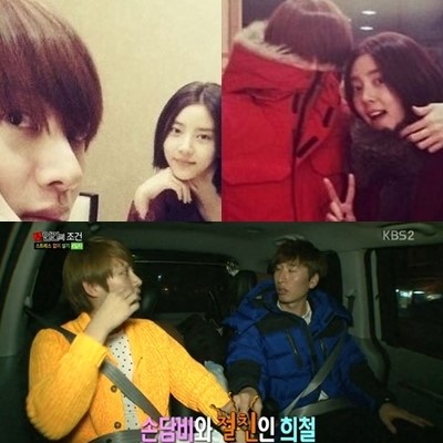 김희철 손담비 호칭이 관심을 모았다. / 김희철 인스타그램, 손담비 인스타그램, KBS2 인간의 조건 방송 캡처